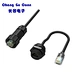 RJ45 UTP FTP Cat5 Cat5e Cat6 Cat6e Ethernet Net Cable